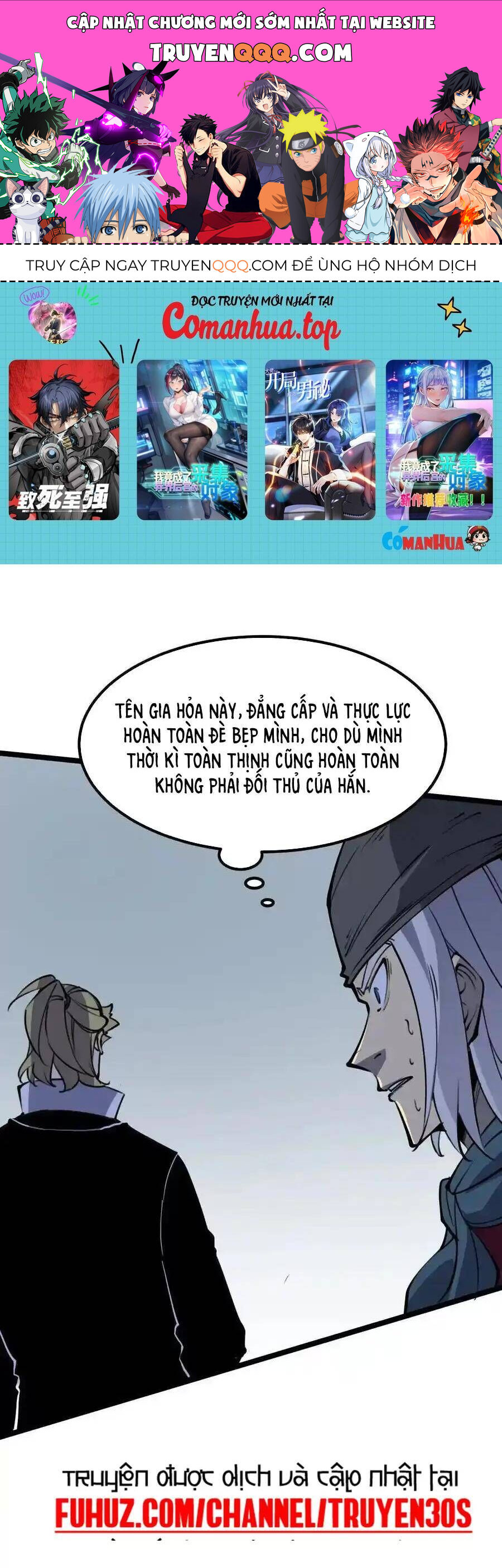 page_0