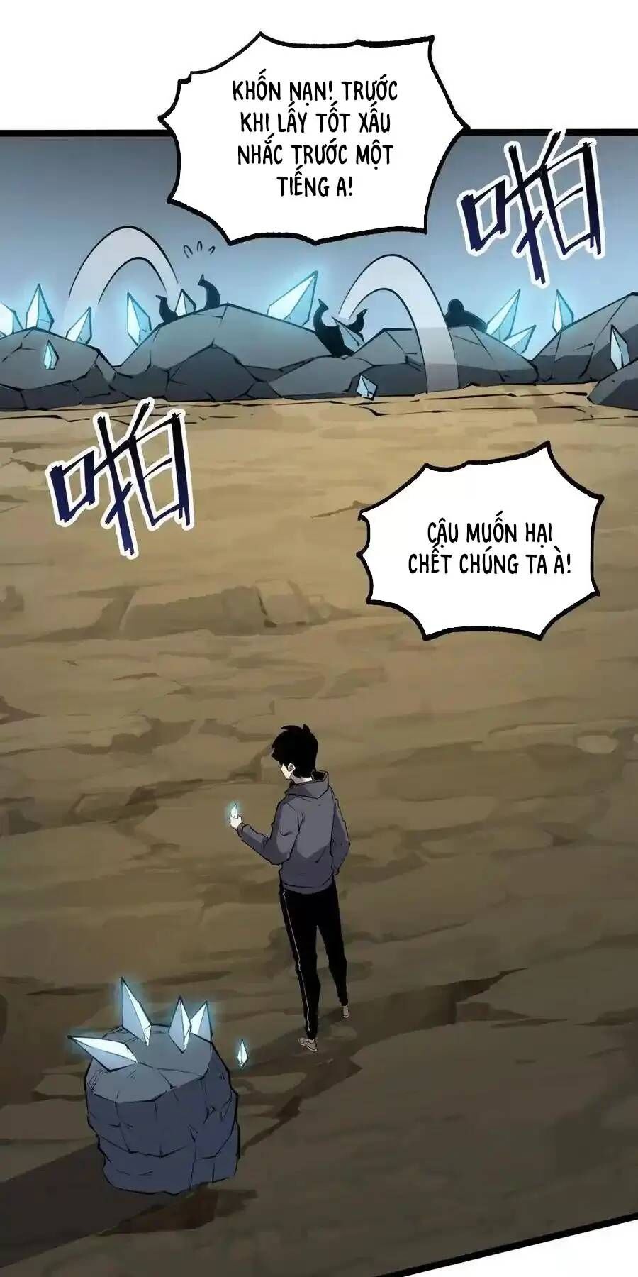 page_13