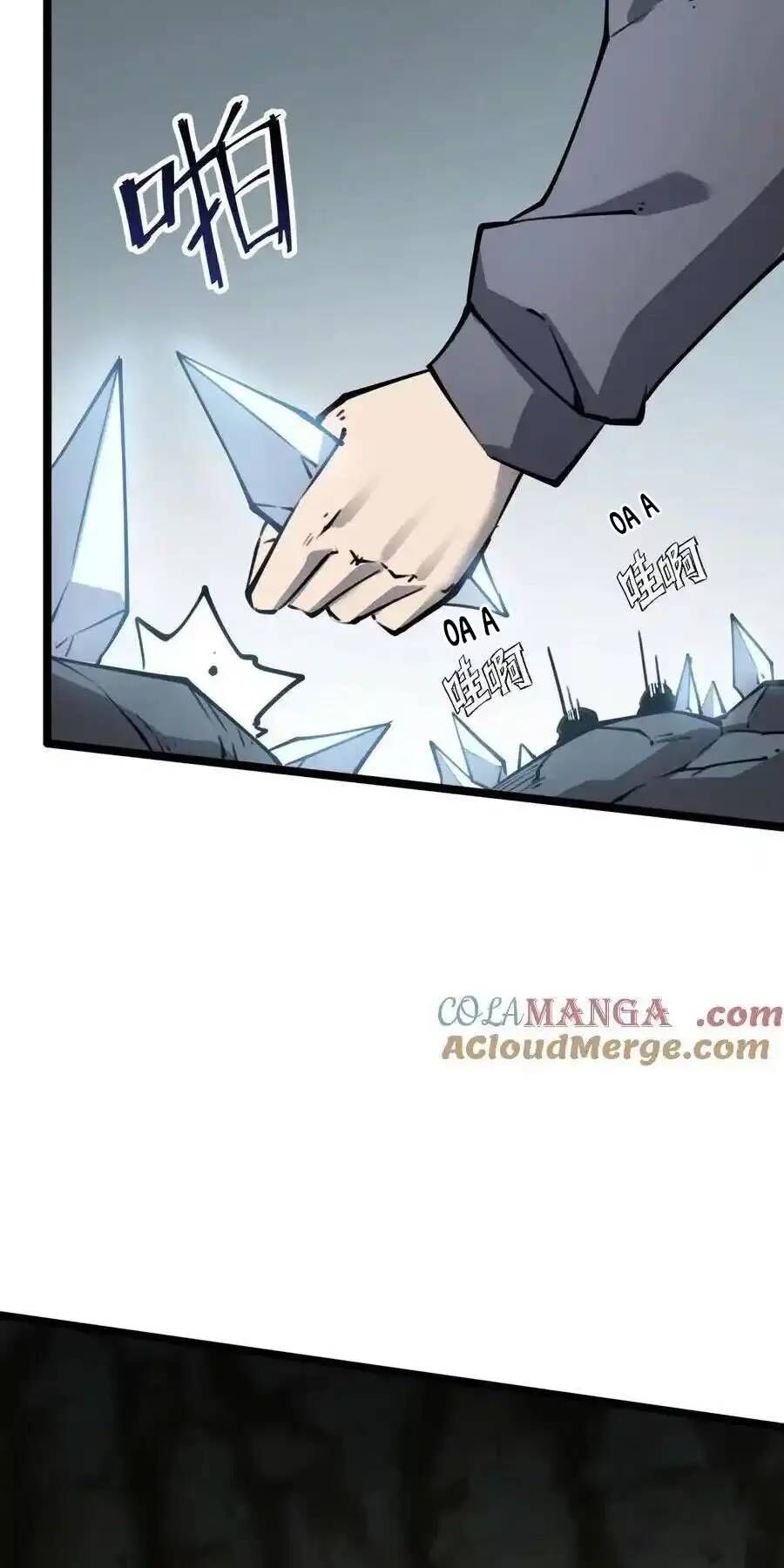 page_16