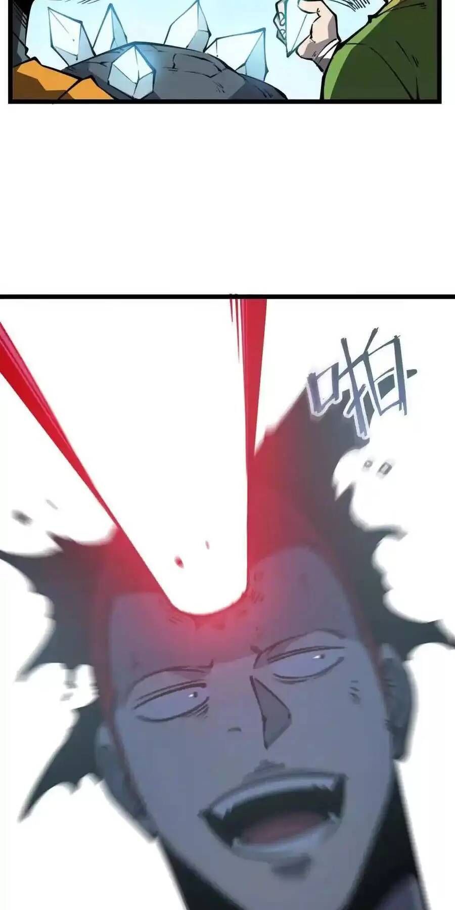 page_20