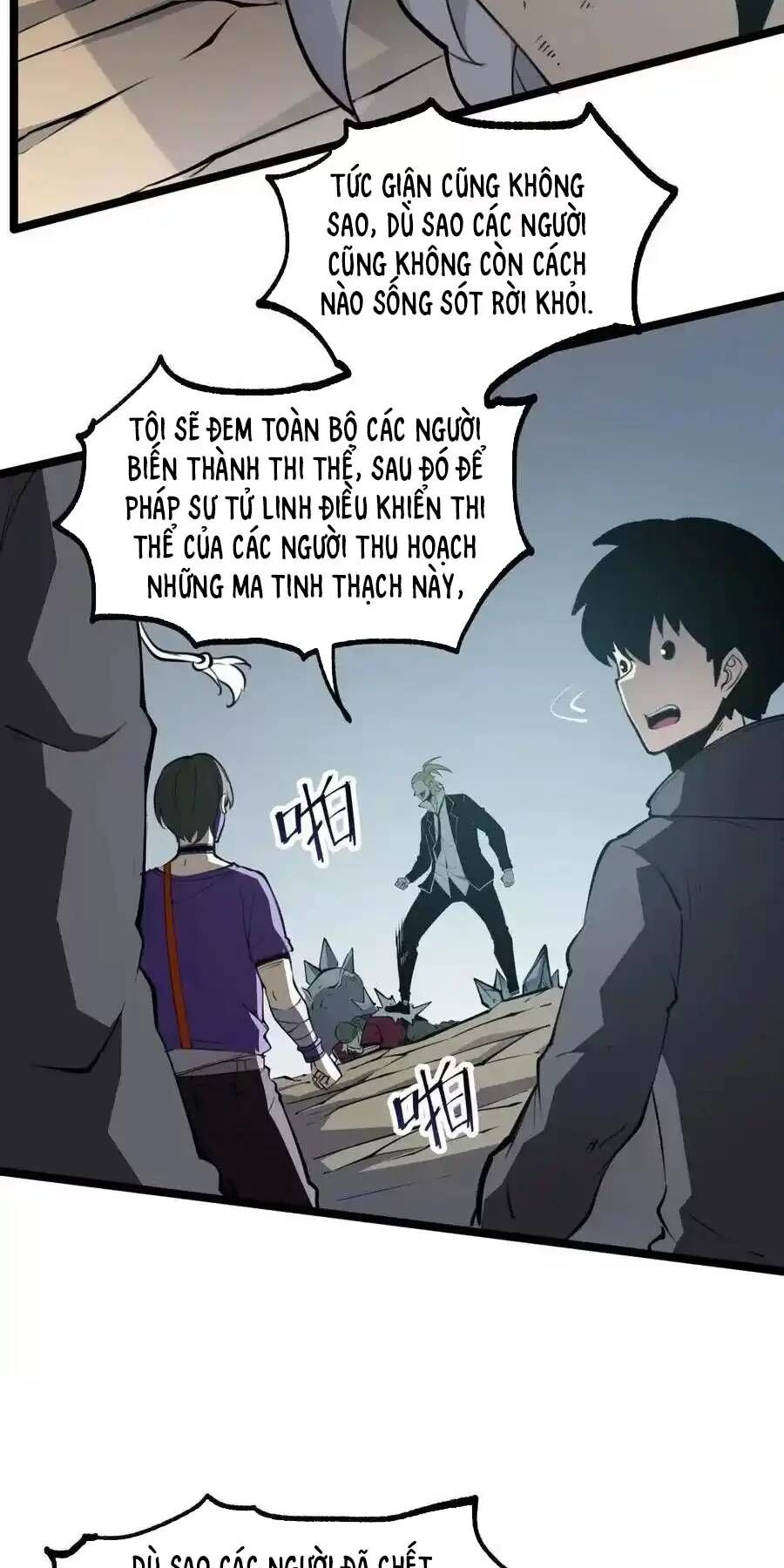 page_6