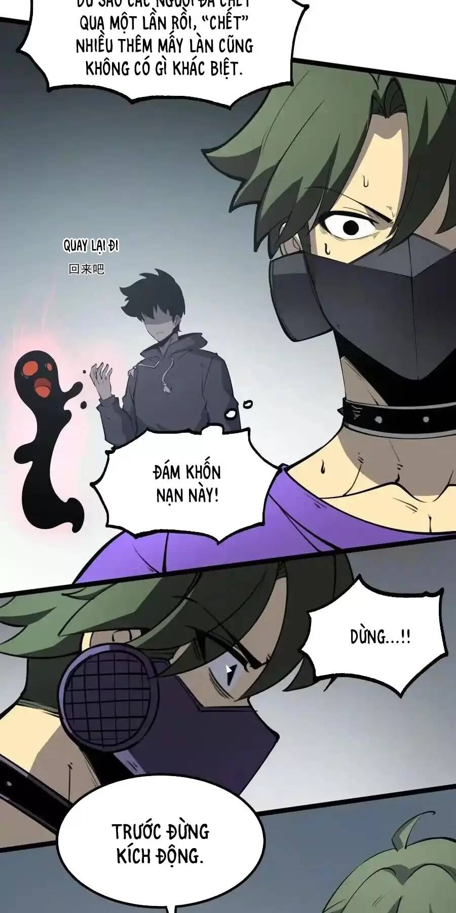 page_7