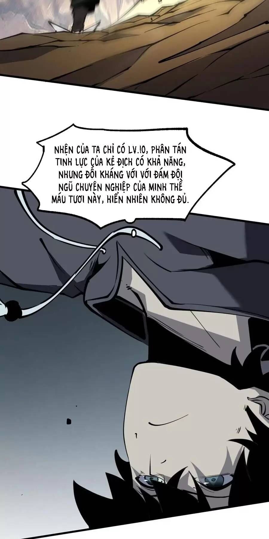 page_12