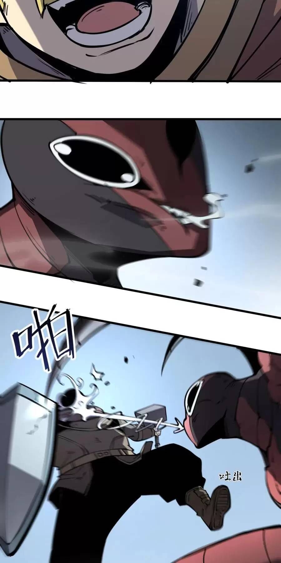 page_6