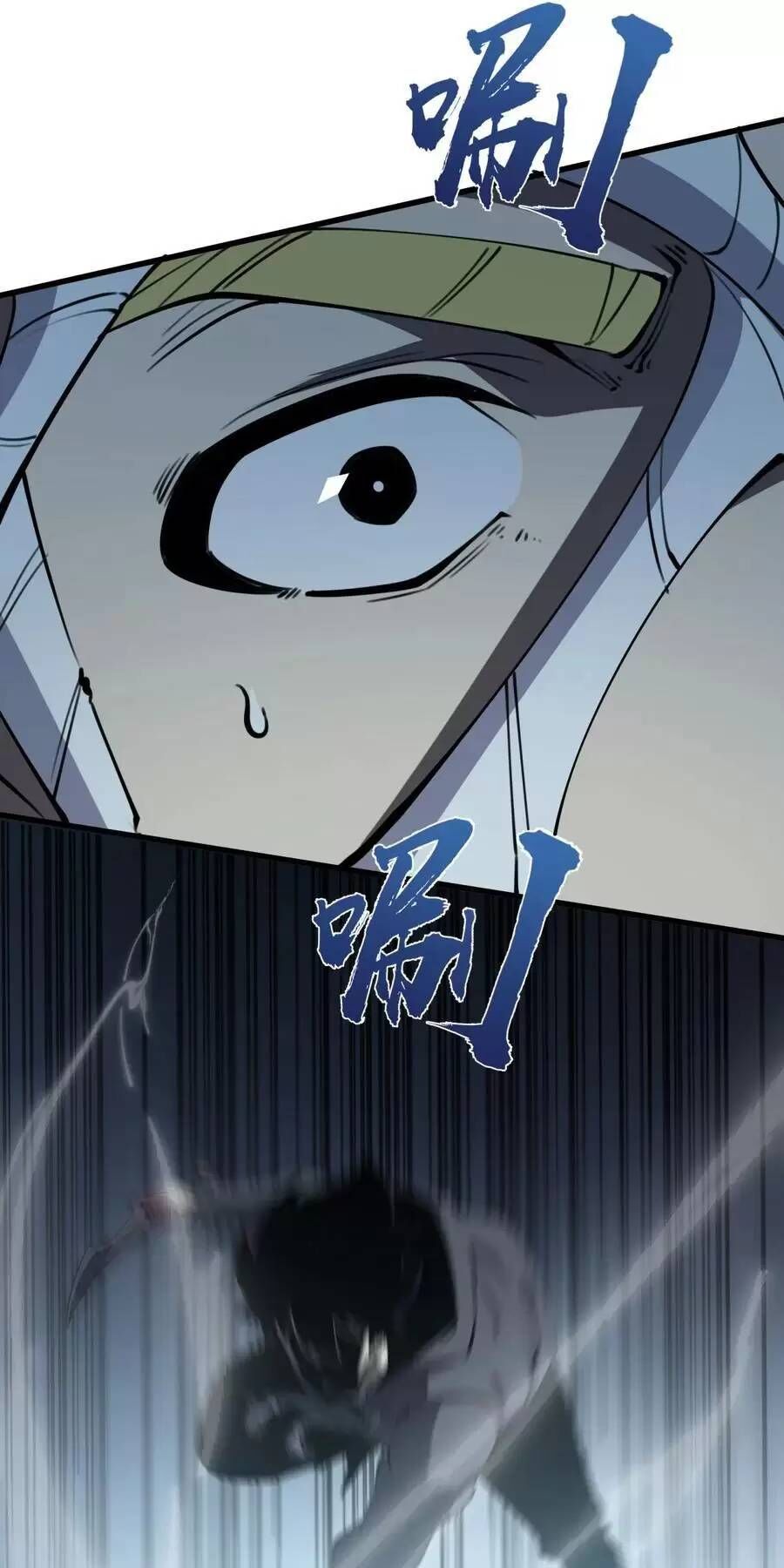 page_8