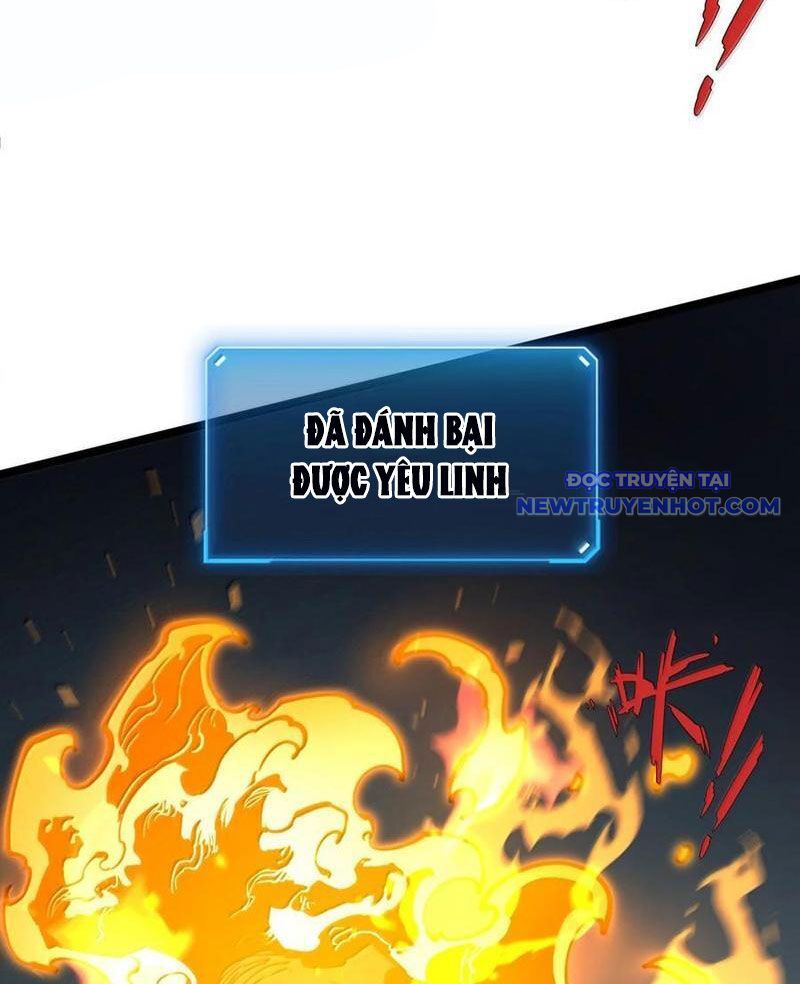 page_51