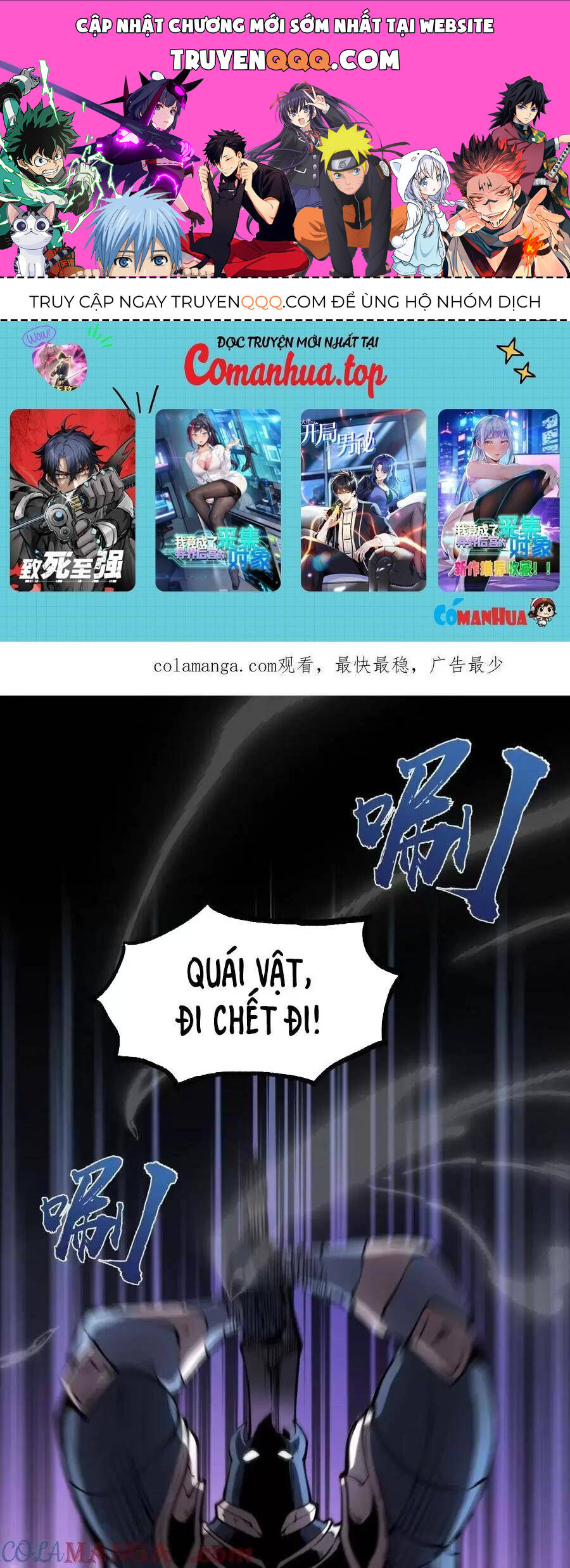 page_0