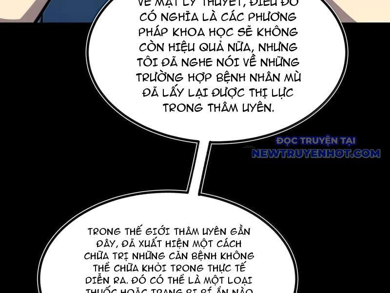 page_51