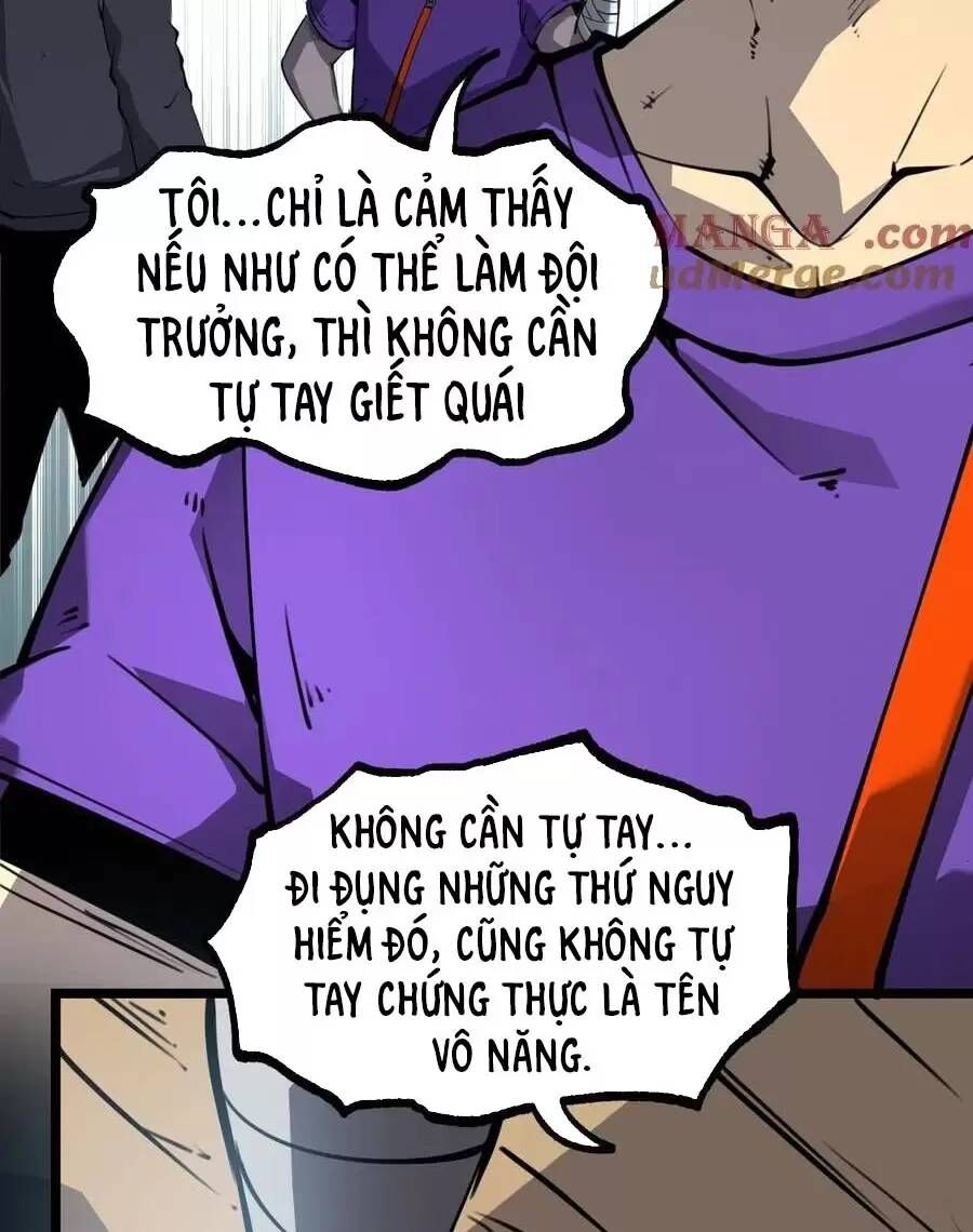 page_18
