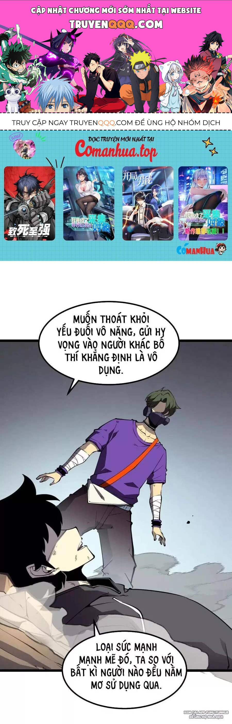 page_0