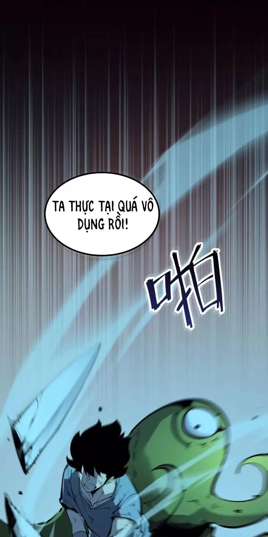 page_2