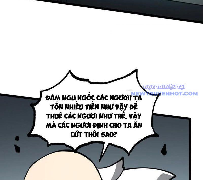 page_33