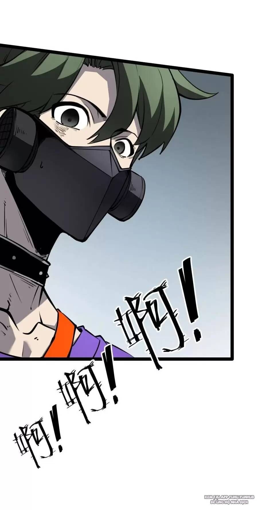 page_2
