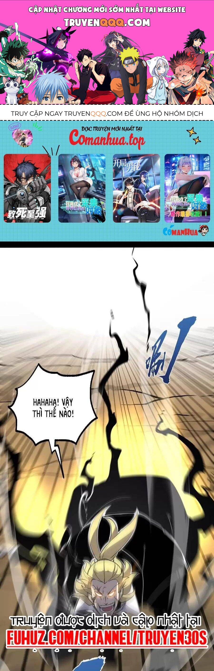 page_0