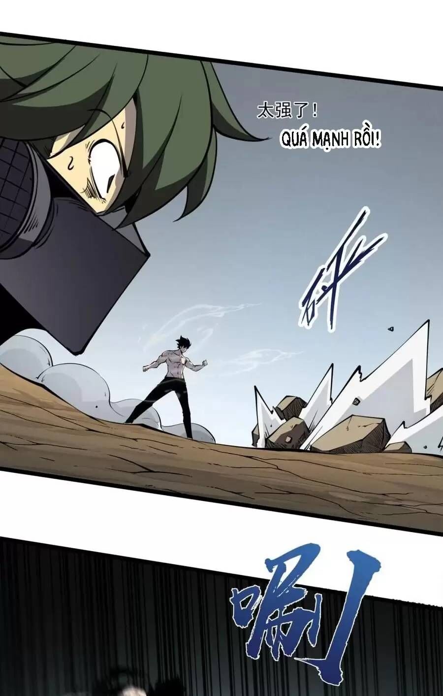 page_8