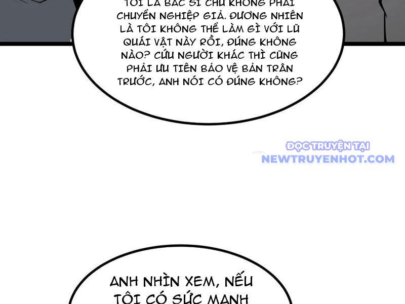 page_113