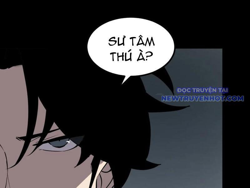 page_119