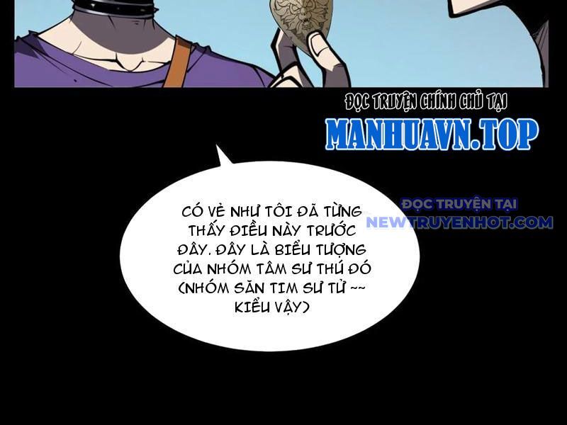 page_124