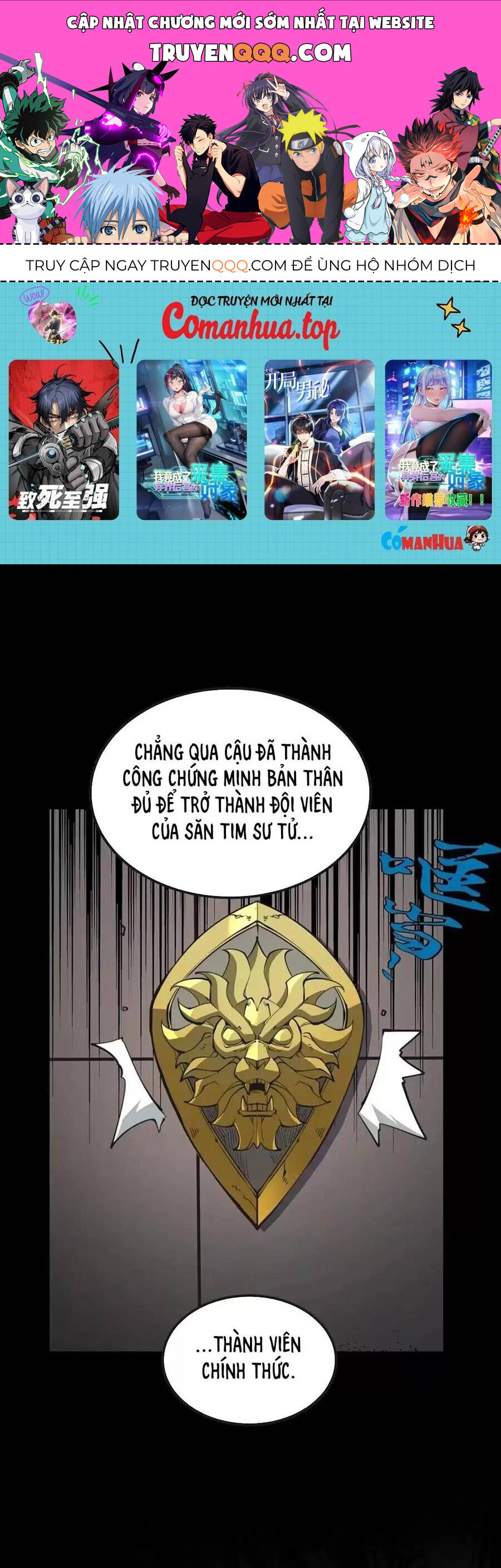 page_0