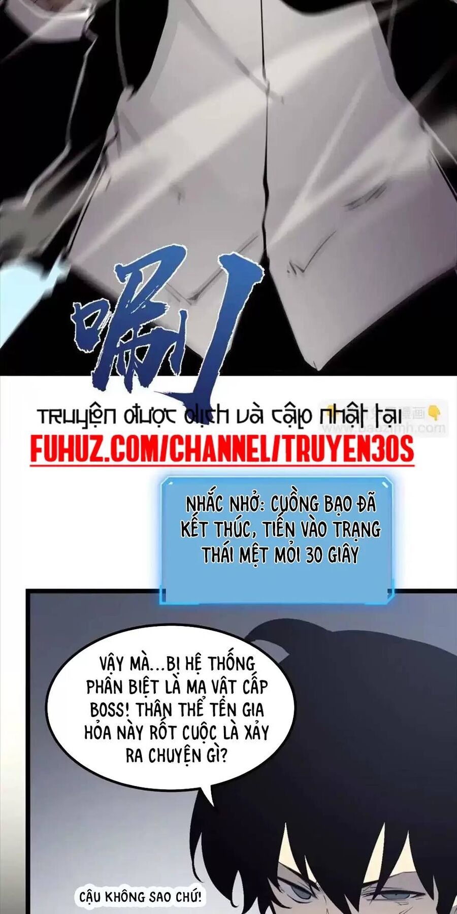 page_17