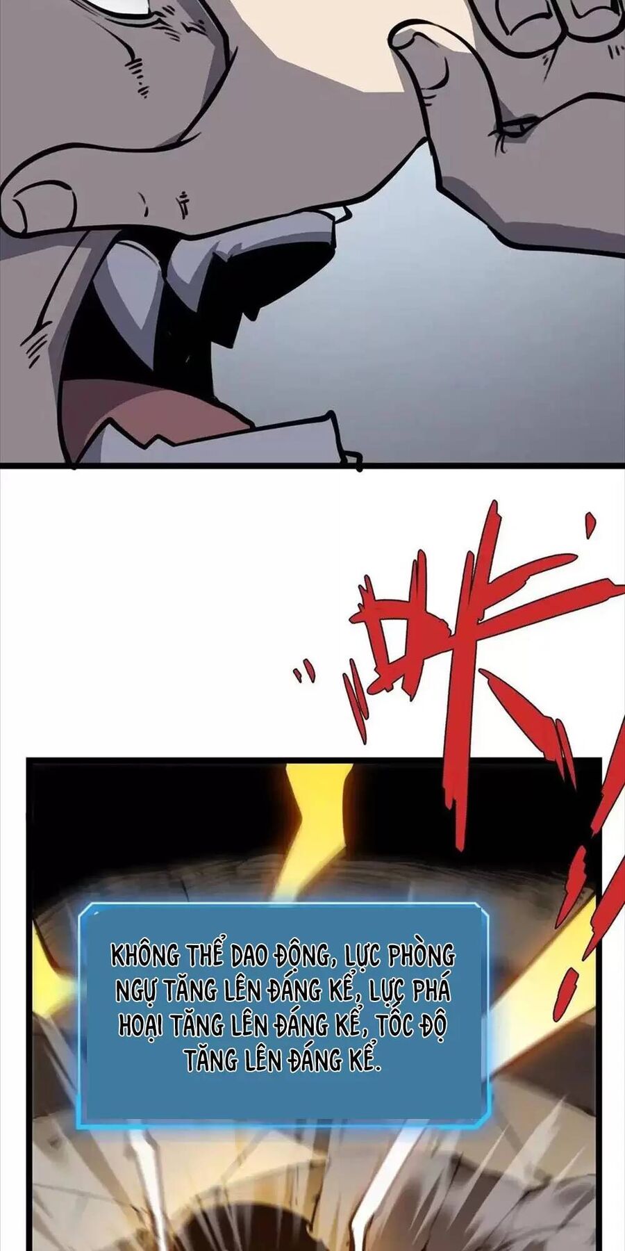 page_5