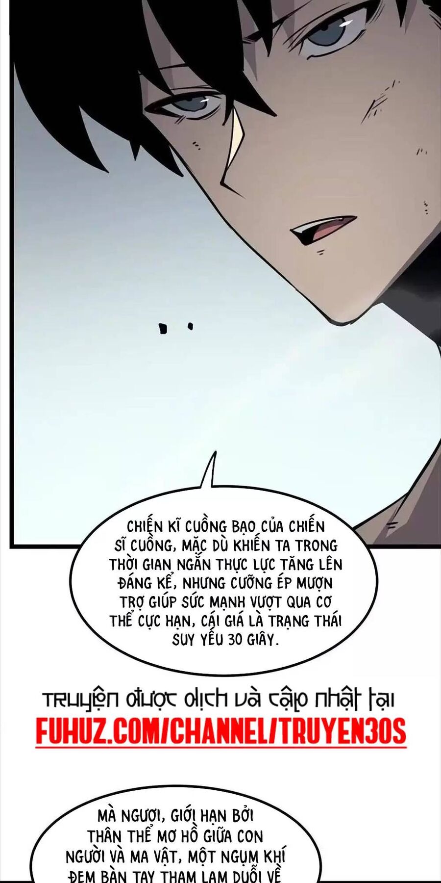 page_12