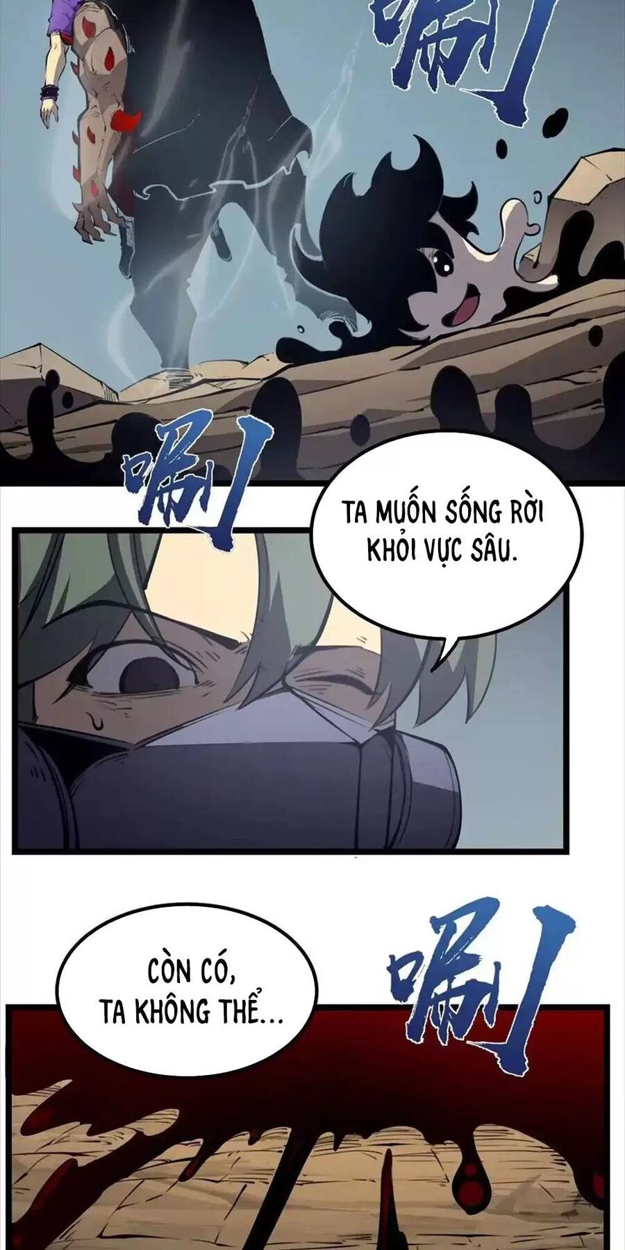 page_6