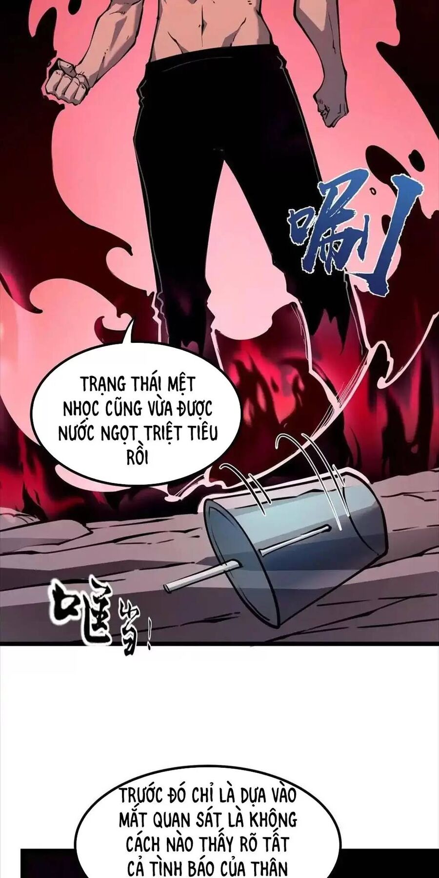 page_9