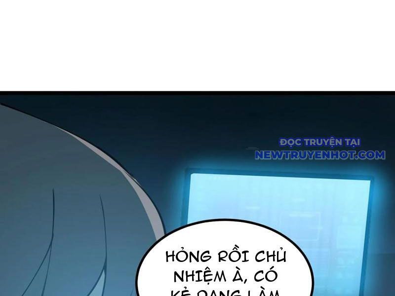 page_104