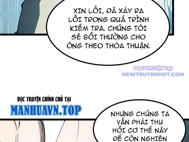 page_124