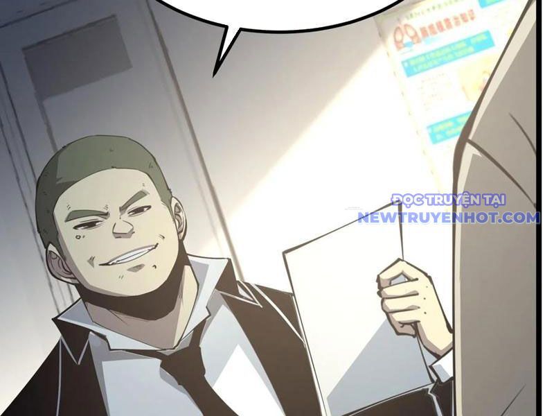 page_51