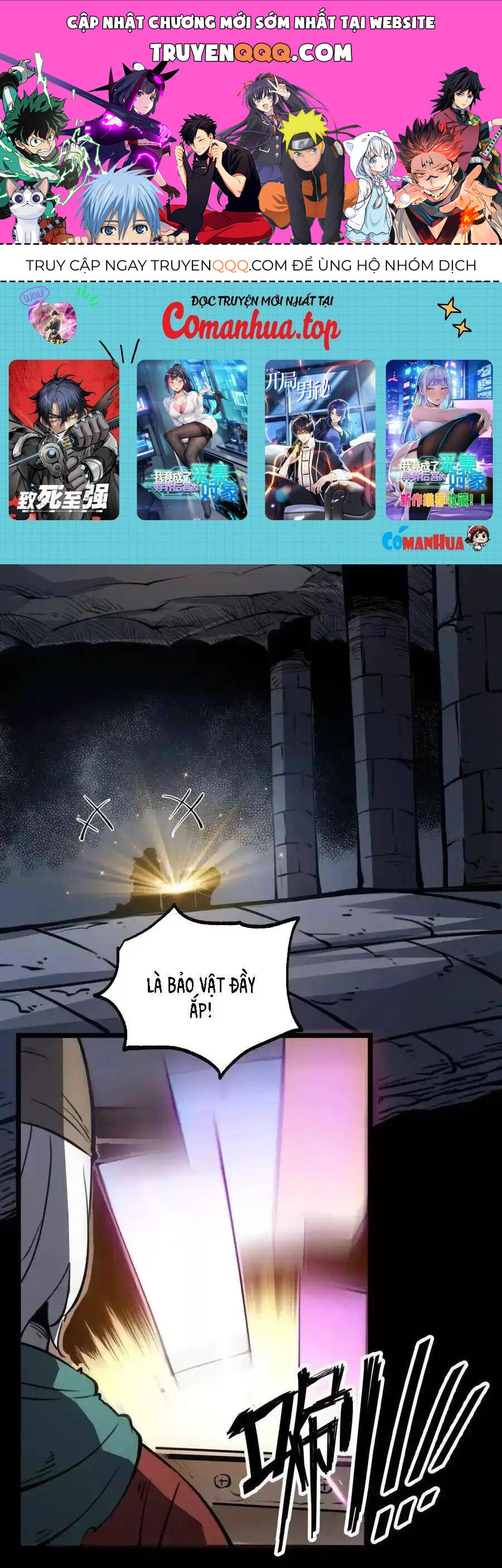 page_0