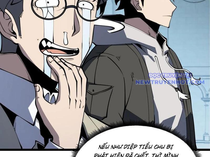page_11
