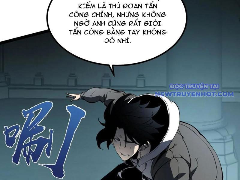 page_117