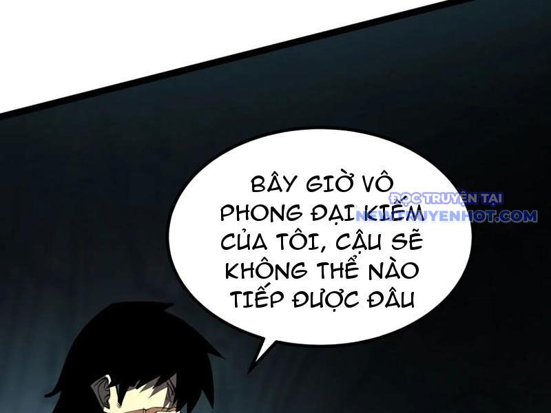 page_123