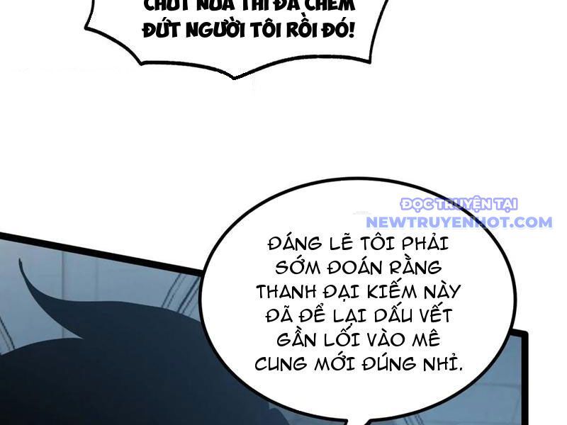 page_32