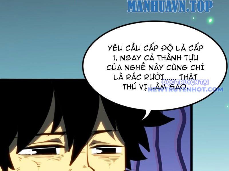 page_120