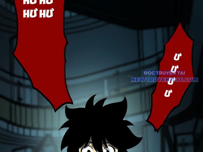 page_123