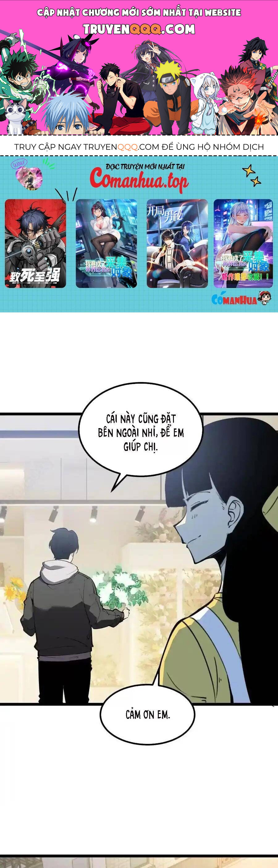 page_0
