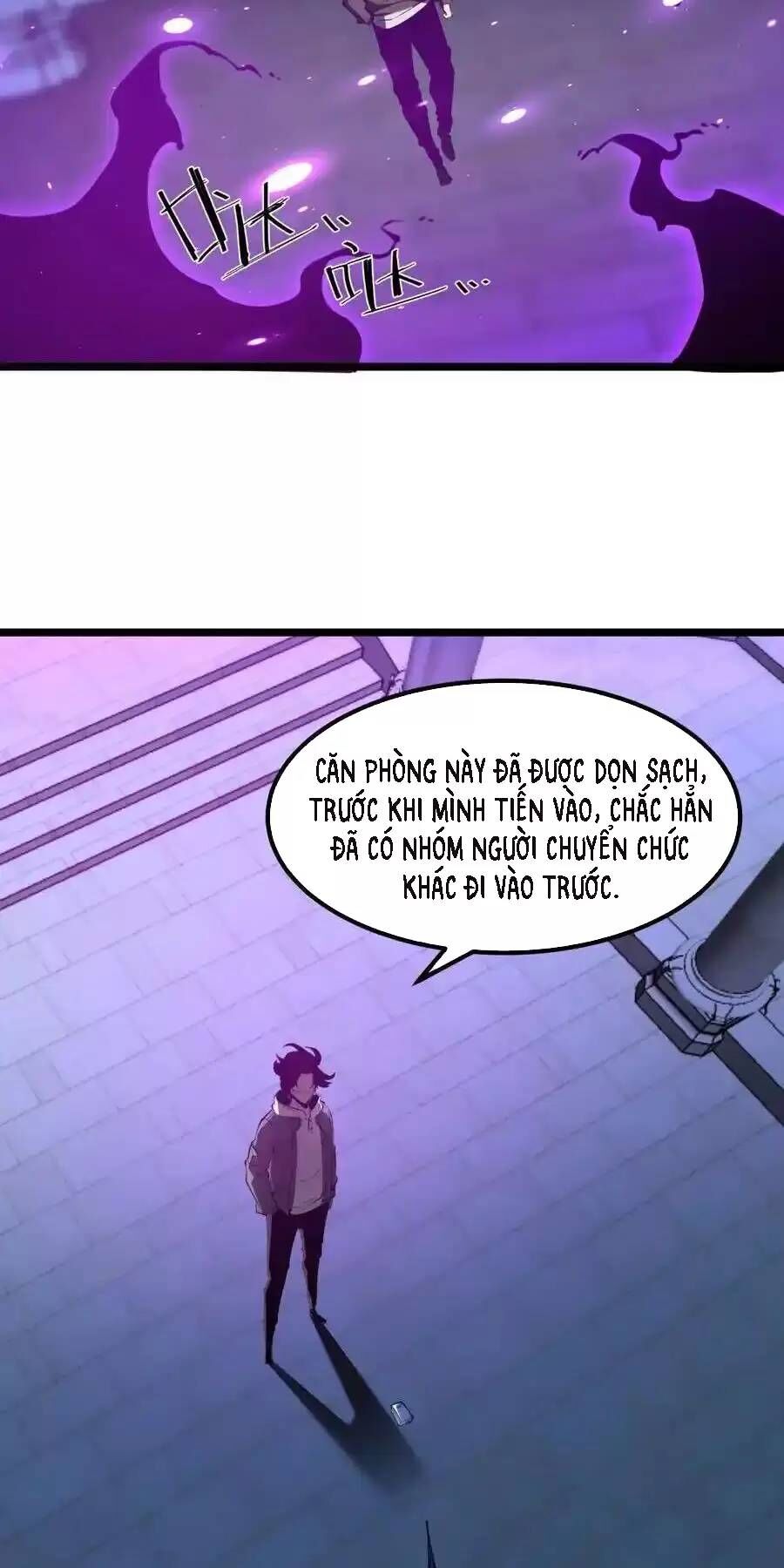 page_17