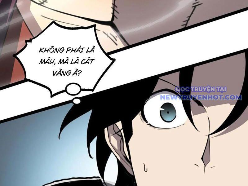 page_112