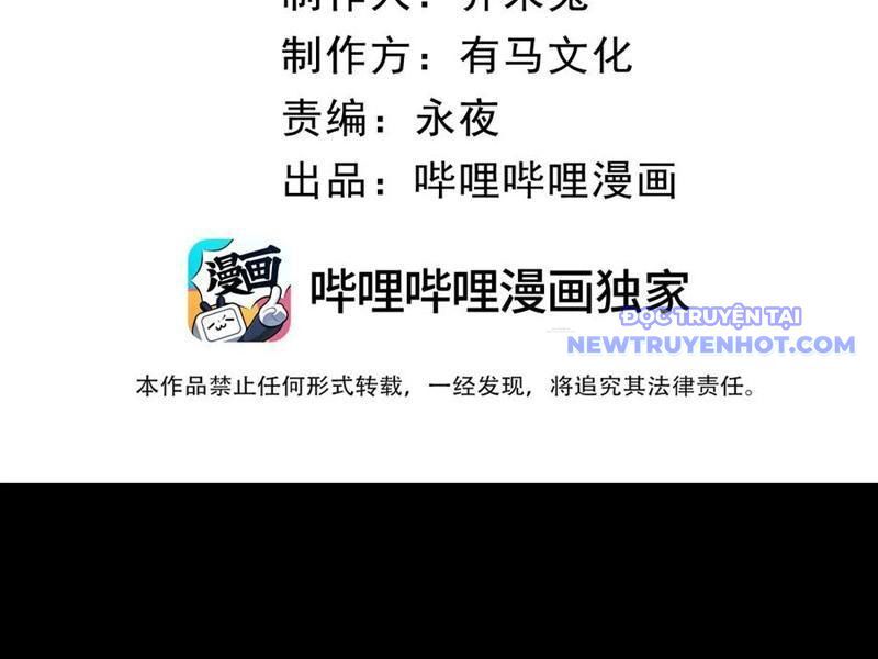 page_52