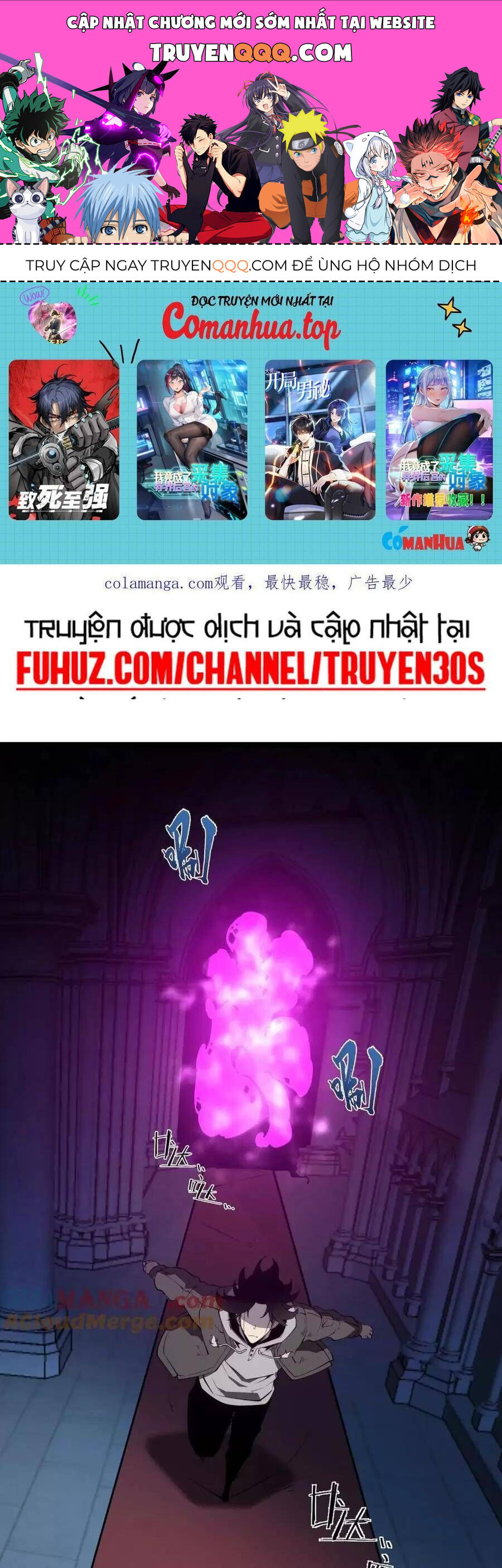 page_0