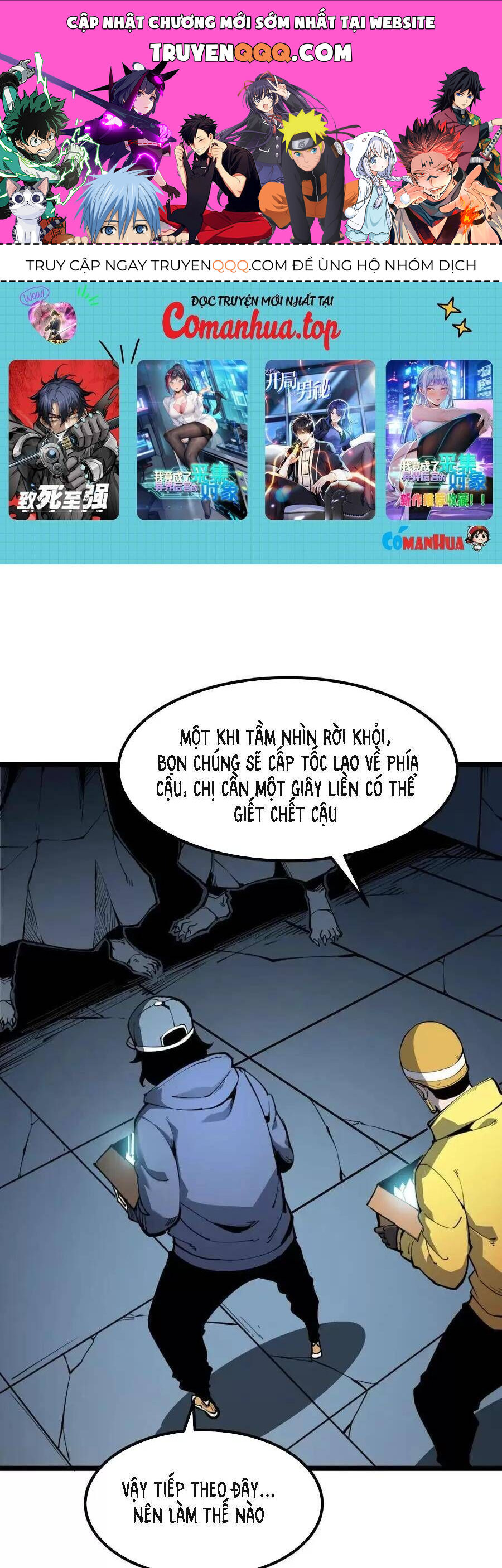 page_0