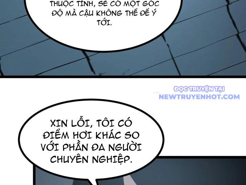 page_104
