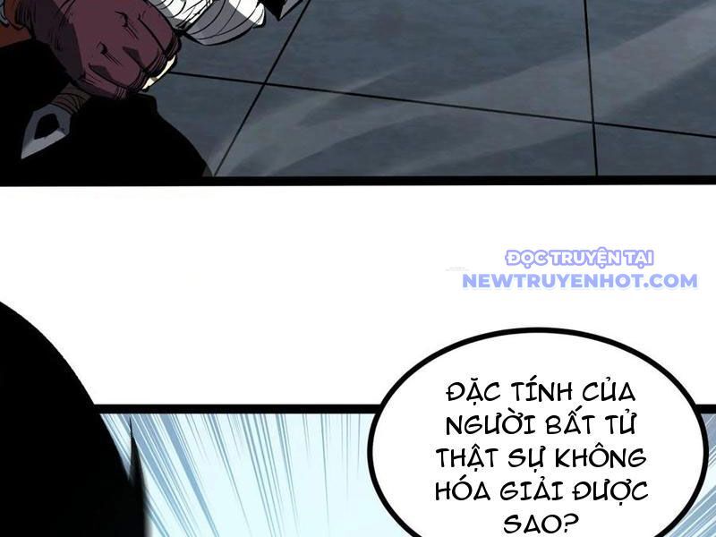 page_64