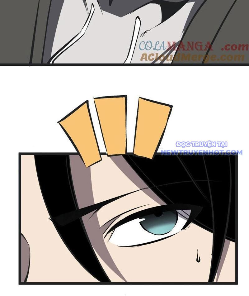 page_51