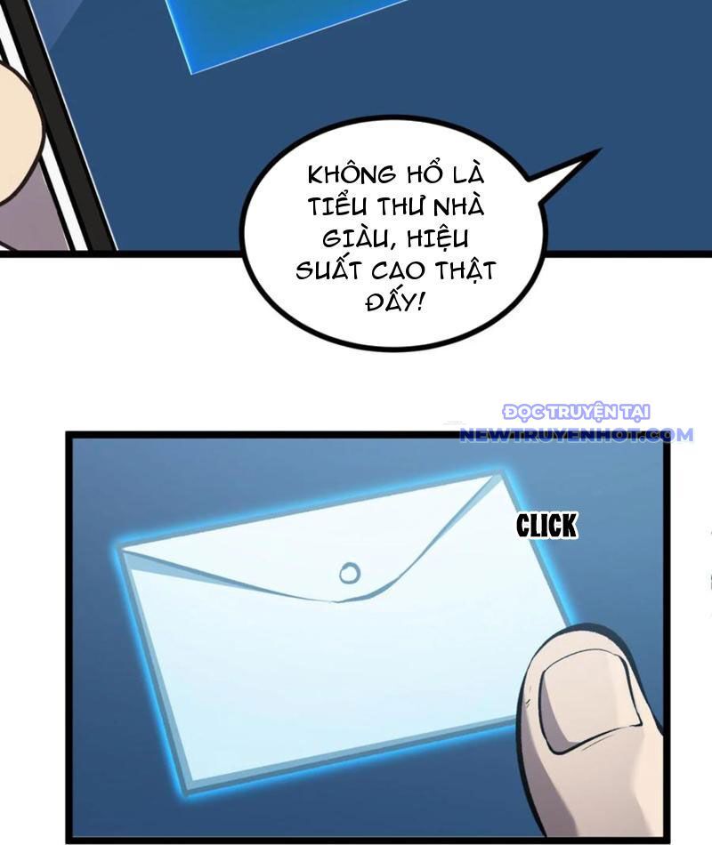 page_17