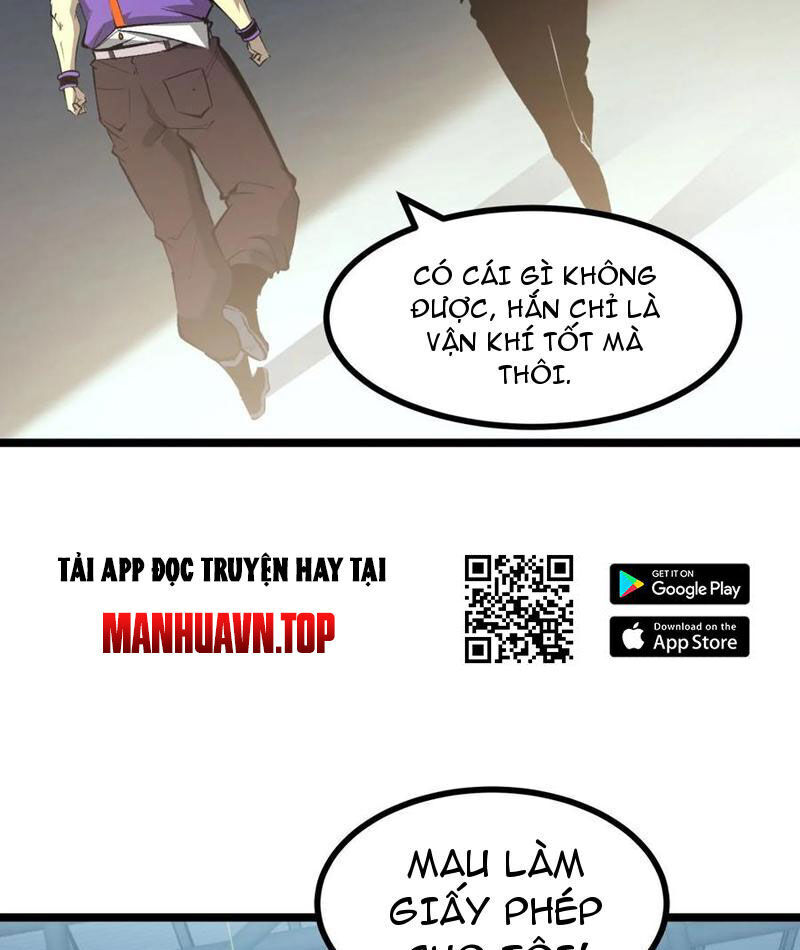 page_16