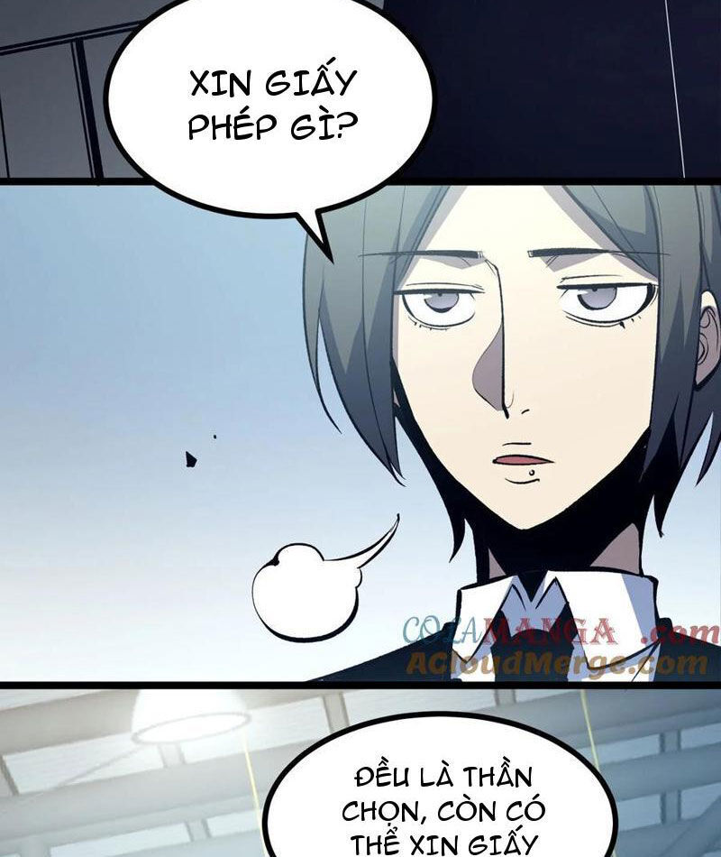 page_18